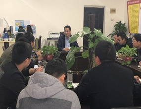 內(nèi)部學(xué)習(xí)會